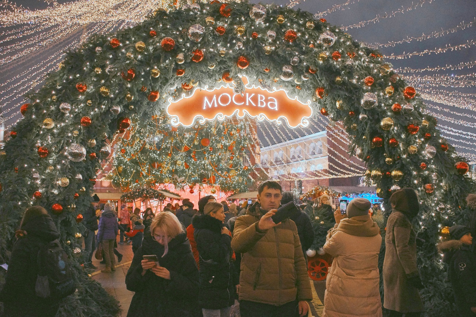 Новогодняя Москва: где погулять туристам и жителям города