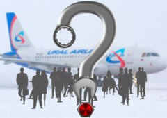 Разгневанные пассажиры против «Уральских авиалиний»