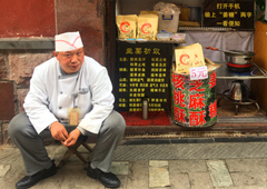 Путешествие в Китай без трудностей перевода
