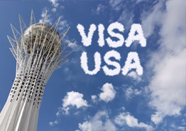 Как я чуть не пролетела с американской визой в Казахстане